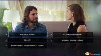 九龙圣医短剧剧情资讯大全 九龙圣医短剧剧情资讯 --第1张