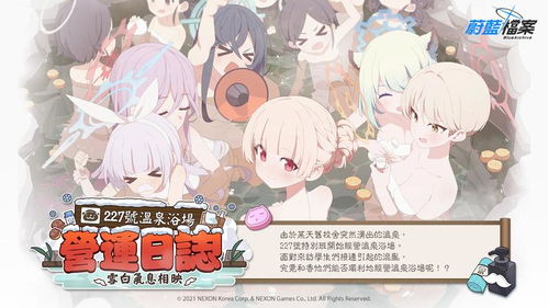 公主流浪记短剧剧情资讯在哪看 公主流浪记短剧剧情资讯 --第1张