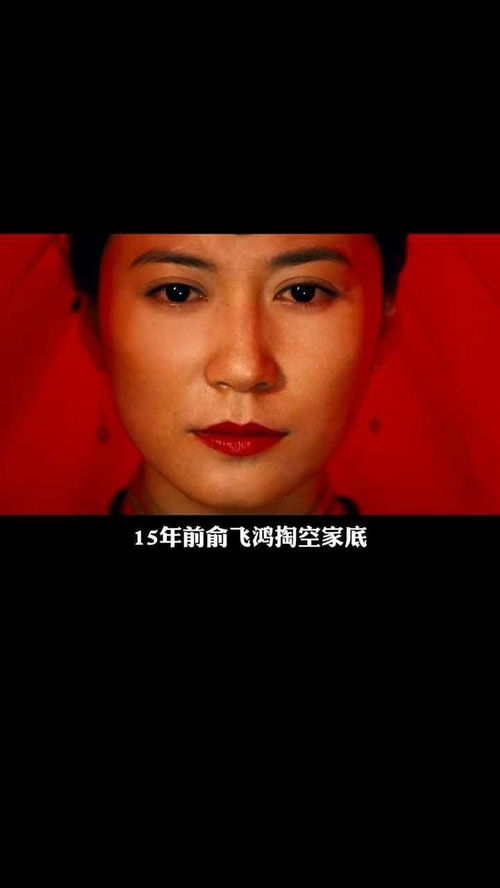 如果爱有来生短剧剧情资讯 如果爱有来生经典台词 --第1张