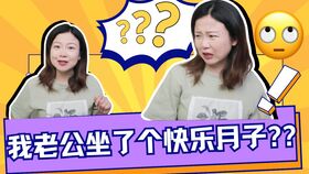 朕的女儿身瞒不住，短剧剧情资讯在线观看--第1张