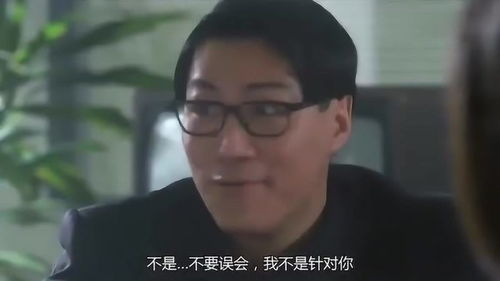 大师兄为何不会打架，短剧剧情揭秘--第1张