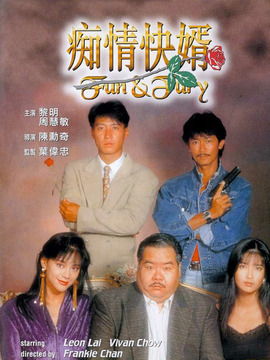 药王医婿短剧情资讯在线观看，药王医婿短剧剧情简介--第1张