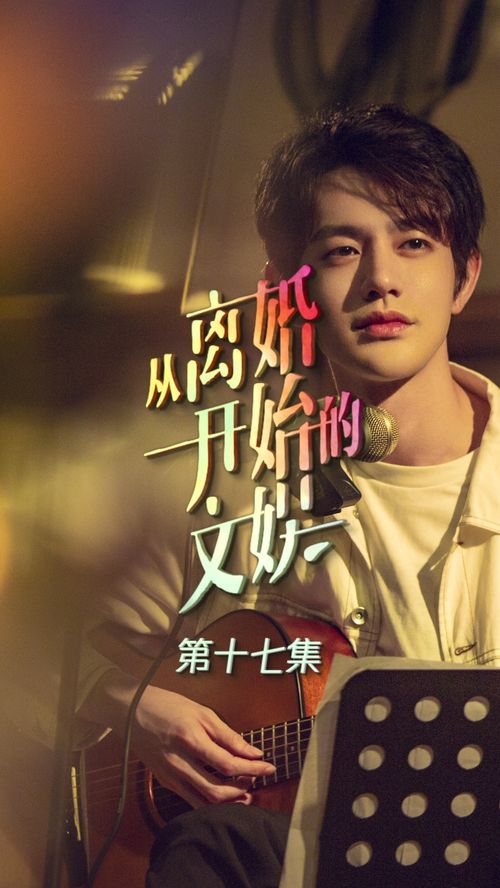 爱是原罪短剧剧情资讯，爱是原罪短剧剧情在线观看--第1张
