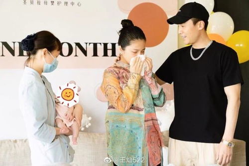 穿越古代养女儿，现代养女帝的短剧剧情资讯--第1张