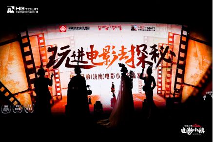 电影人生赢家 R人生赢家短剧，一场关于成功与幸福的探索 --第1张