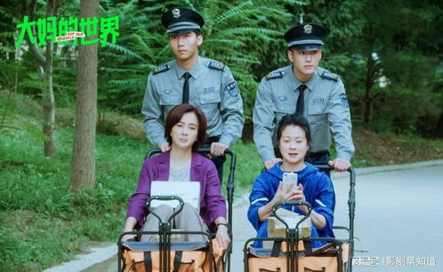 我逼系统换男主短剧剧情资讯  --第1张