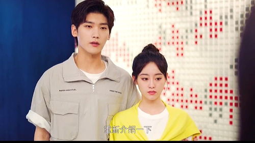 分手后前女友惊艳归来，惊艳重逢，爱情再起波澜--第1张
