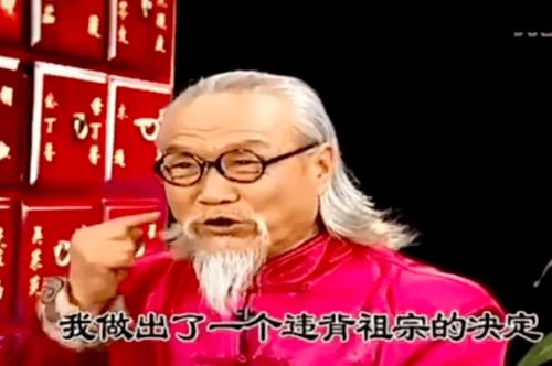 老爹是神医？怎么不知道短剧剧情资讯 老爹是主角 --第1张