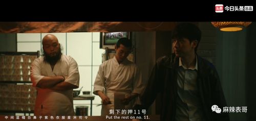 魔幻手机之回到过去，重回短剧剧情资讯--第1张