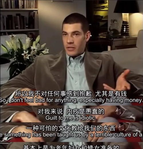 战神回归发现妻子另嫁百亿集团老总 战神的百亿新娘短剧剧情资讯 --第1张