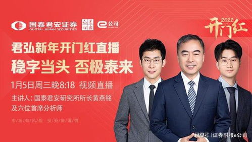 否极泰来漂亮图片 否极泰来——一部短剧剧情资讯 --第1张