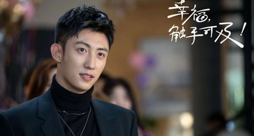 季小雨的前妻究竟是谁？马小宇左一短剧剧情揭秘--第1张