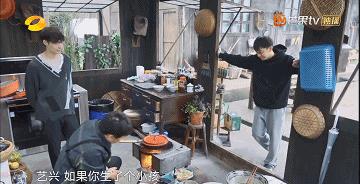 新魔幻手机，我和神仙做朋友--第1张
