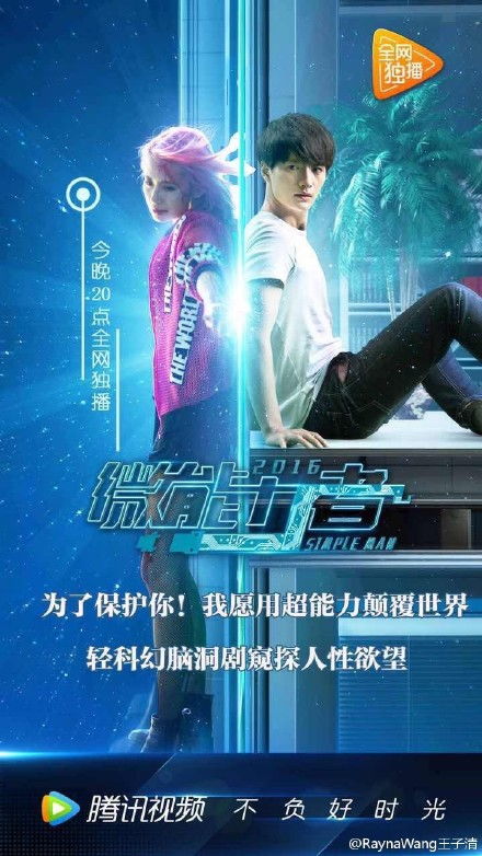 神龙出山短剧剧情资讯 神龙出山短剧剧情资讯视频 --第1张