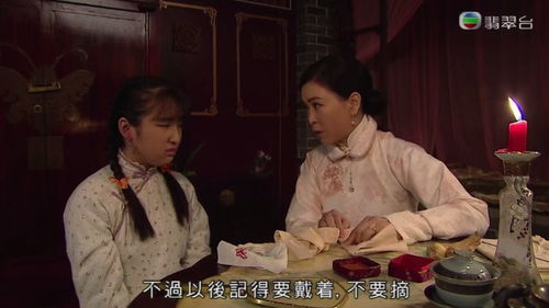 弃妇变首富，弃婚当日我被首富千金逼婚短剧剧情资讯--第1张