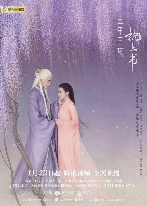家和万事兴(1997) 家和万事兴热血沸腾短剧剧情资讯 --第1张
