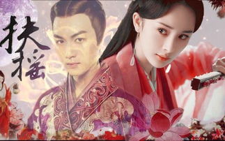 绝代短剧剧情资讯大全 绝代短剧剧情资讯 --第1张