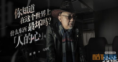 致命招惹短剧剧情，一场致命邂逅的背后故事--第1张