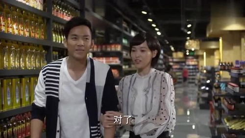 小保安抢婚记，一段充满惊喜的浪漫爱情故事--第1张