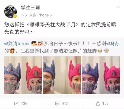 闪婚霸道老公宠妻无度--第1张