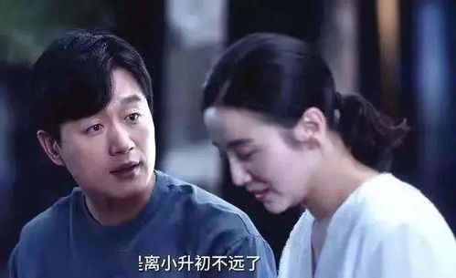 亲爱的少帅夫人短剧剧情资讯视频 亲爱的少帅夫人短剧剧情资讯 --第1张