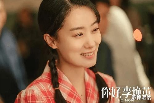 双龙过江演员表及短剧剧情--第1张