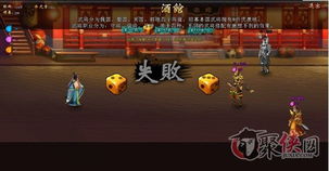大夏无双皇帝短剧剧情资讯 大夏皇族 最新章节 无弹窗 --第1张