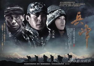 霸帝短剧剧情资讯，霸剧精彩瞬间回顾--第1张