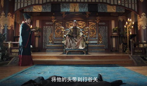 江域是啥意思 江域守护神短剧剧情资讯 --第1张