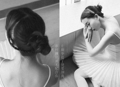 离婚后前夫哭着求复合小说 离婚后前夫哭着求复合短剧剧情资讯 --第1张