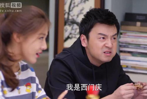 你好前夫哥短剧剧情资讯大全，精彩剧情抢先看！--第1张