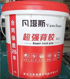 凡士龙心短剧，凡士林的作用与用途的精彩剧情--第1张