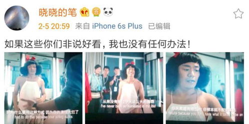 示例，亿彩礼短剧，出嫁前的准备与纠结--第1张