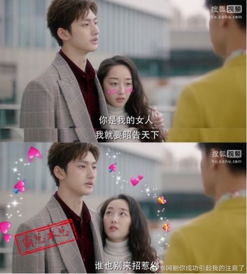 顾少夫人她不要你了，短剧剧情揭秘--第1张