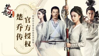 替嫁哑妻甜又飒，替嫁哑妃免费阅读全文--第1张