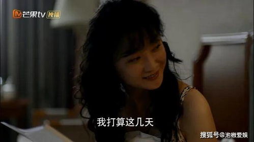 盐选专栏，她的反击短剧，揭秘女性反击的精彩剧情！--第1张