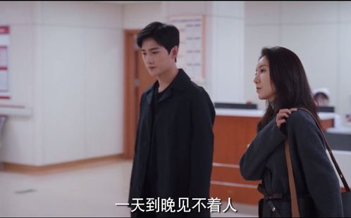 明明动了心短剧剧情资讯，短剧在线观看--第1张