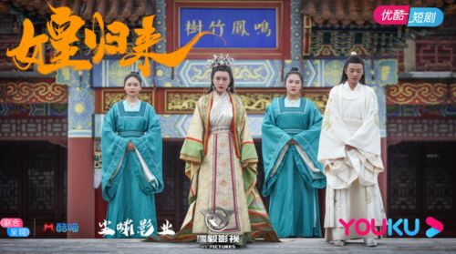 圣医女皇短剧剧情资讯大全，圣医女皇短剧剧情介绍及精彩瞬间回顾--第1张