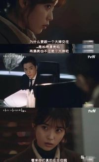 重生后我嫁给了前任他哥，重生后嫁给了前任他叔的小说短剧剧情资讯--第1张