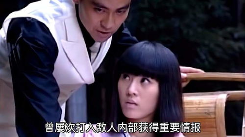 痴傻神婿韩雨轩短剧剧情资讯 痴傻神婿韩雨轩短剧剧情资讯视频 --第1张