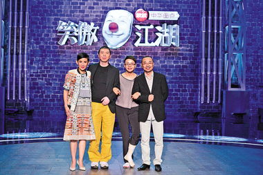 黄金宝术短剧剧情，宝术传承之路--第1张