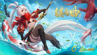 龙王的龙女 龙王的冰山女总裁短剧剧情资讯 --第1张