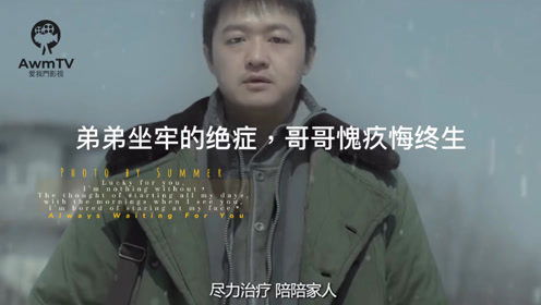 绝症后的疯狂输出，一部短剧剧情的启示--第1张
