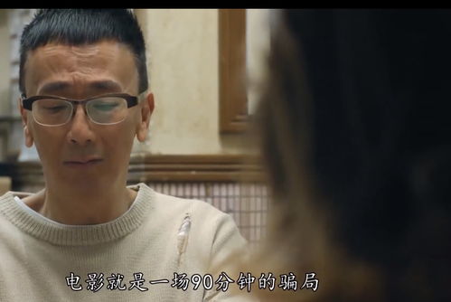 再临短剧剧情资讯可以在哪些平台观看？--第1张