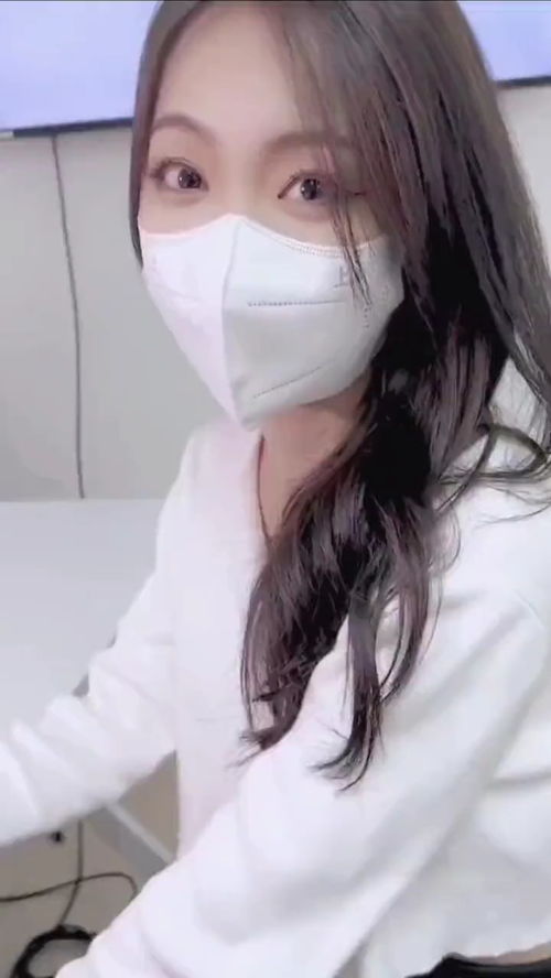 美女领导，我的上司的美丽秘密--第1张