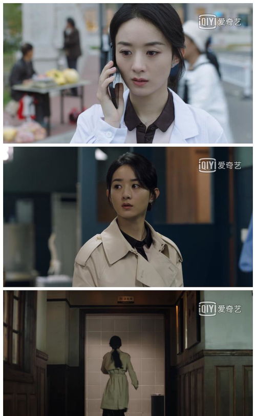 惹是非的是她，短剧剧情资讯视频的热门标题--第1张