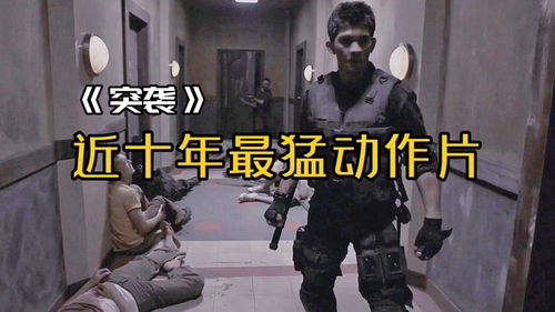狂暴少帅短剧剧情资讯视频 狂暴少帅短剧剧情资讯 --第1张