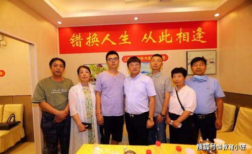 超时空交流 超时空交换人生短剧，剧情、资讯一网打尽 --第1张