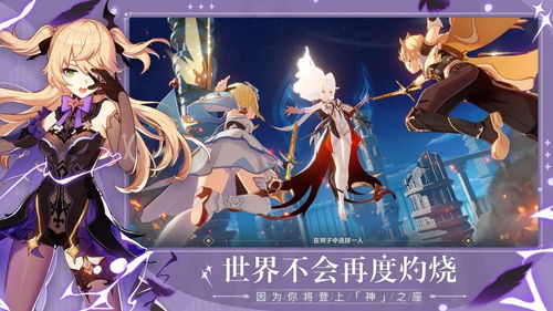 神座短剧剧情资讯在哪看--第1张