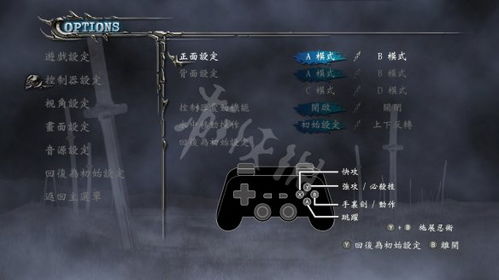 无敌短剧全集资讯剧情 无敌连续剧 --第1张